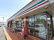 【コンビニエンスストア】セブンイレブン須賀川丸田町店まで994ｍ