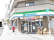 【コンビニエンスストア】ファミリーマート四谷若葉店まで1978ｍ