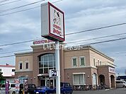 【その他】カラオケまねきねこ　鈴鹿店まで2294ｍ