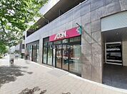 【スーパー】まいばすけっと 北新宿税務署通り店まで463ｍ