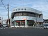 周辺：【郵便局】知立郵便局まで862ｍ