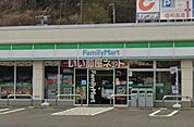 【コンビニエンスストア】ファミリーマート 富谷成田八丁目店まで269ｍ