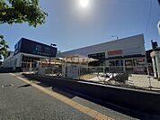 【スーパー】サニー茶山店まで581ｍ
