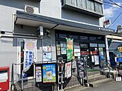 【郵便局】東大阪意岐部郵便局まで258ｍ