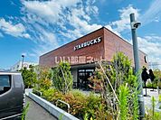 【喫茶店・カフェ】スターバックスコーヒー名取増田店まで1124ｍ