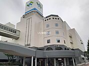 【ショッピングセンター】ヒタチエまで424ｍ