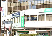 【銀行】埼玉りそな銀行 北浦和西口支店まで252ｍ