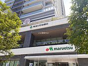 【銀行】埼玉りそな銀行 大宮西支店まで4ｍ