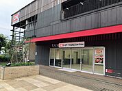 【スーパー】オーケーストアまで1935ｍ