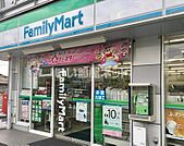 【コンビニエンスストア】ファミリーマートまで1651ｍ