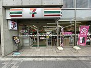 【コンビニエンスストア】セブンイレブン渋谷千駄ヶ谷一丁目店まで523ｍ