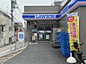 周辺：【コンビニエンスストア】ローソン神楽坂駅北店まで343ｍ