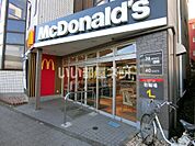 【ファーストフード】マクドナルドまで154ｍ