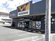 【その他】ワークマンまで1051ｍ