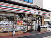 【コンビニエンスストア】セブンイレブン 東部田中店まで829ｍ