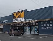 【その他】ワークマン　今治北インター店まで896ｍ