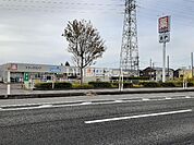 【ドラッグストア】ウエルシア新潟中条店まで1211ｍ