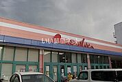 【スーパー】マルナカ　今治駅前店まで808ｍ