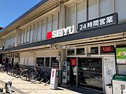 【スーパー】西友まで1041ｍ