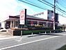 周辺：【ファミリーレストラン】ガストまで74ｍ