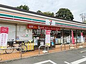 【コンビニエンスストア】セブンイレブンまで2013ｍ
