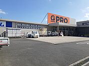 【ホームセンター】コメリPRO白塚店まで1064ｍ