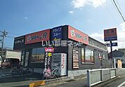 【ファミリーレストラン】街かど屋 三重大前店まで300ｍ
