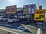 周辺：【ラーメン】丸源ラーメン 津高茶屋店まで685ｍ