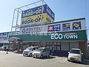 【書店】BOOKOFF 津南郊店まで1812ｍ
