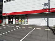 【郵便局】東大阪機械団地内郵便局まで611ｍ