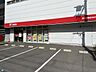 周辺：【郵便局】東大阪機械団地内郵便局まで20ｍ