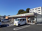 【コンビニエンスストア】セブンイレブン さいたま根岸1丁目店まで1504ｍ