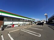 【コンビニエンスストア】ファミリーマート 城南片江5丁目店まで307ｍ