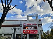 【ホームセンター】ＤＣＭ大開店まで703ｍ