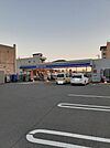 【コンビニエンスストア】ローソン 福岡長尾五丁目店まで819ｍ