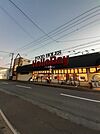 【スーパー】HalloDay(ハローデイ) 長尾店まで1334ｍ