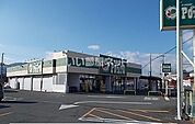 【スーパー】フードマーケットポテト 森島店まで820ｍ