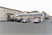 【コンビニエンスストア】ローソン 小田原浜町店まで193ｍ