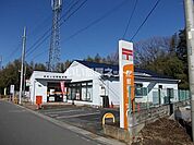 【郵便局】東松山柏崎郵便局まで1142ｍ