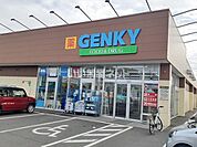 【ドラッグストア】ゲンキー　尾西三条店まで1604ｍ