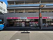 【ドラッグストア】ココカラファイン初台店まで183ｍ