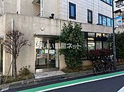 【整形外科】参宮橋整形外科・内科まで628ｍ