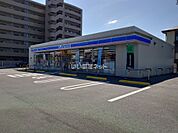 【コンビニエンスストア】ローソン高城新町店まで1061ｍ