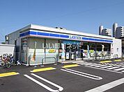 【コンビニエンスストア】ローソン　別府石垣東九丁目店まで924ｍ