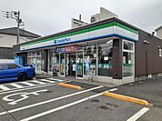 【コンビニエンスストア】ファミリーマート四街道物井店まで237ｍ