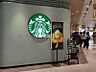 周辺：【喫茶店・カフェ】スターバックスコーヒー リエール藤沢店まで1222ｍ