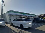 【コンビニエンスストア】ファミリーマート四街道大日店まで610ｍ