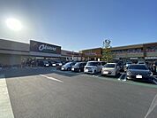 【ショッピングセンター】フォレストモール八尾まで1014ｍ