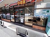 【コンビニエンスストア】セブンイレブン 藤沢朝日町店まで881ｍ