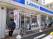 【コンビニエンスストア】ローソン 藤沢朝日町店まで873ｍ